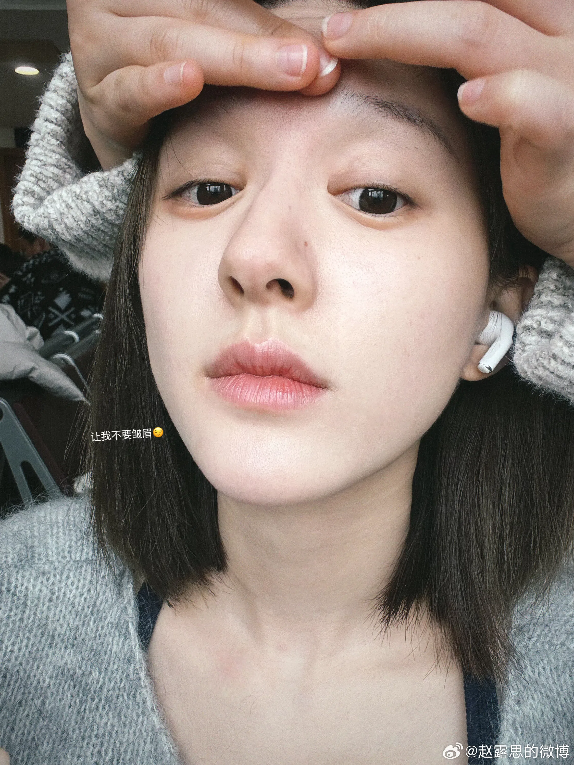 赵露思在微博解封后发出多张照片。（取自艺人微博）