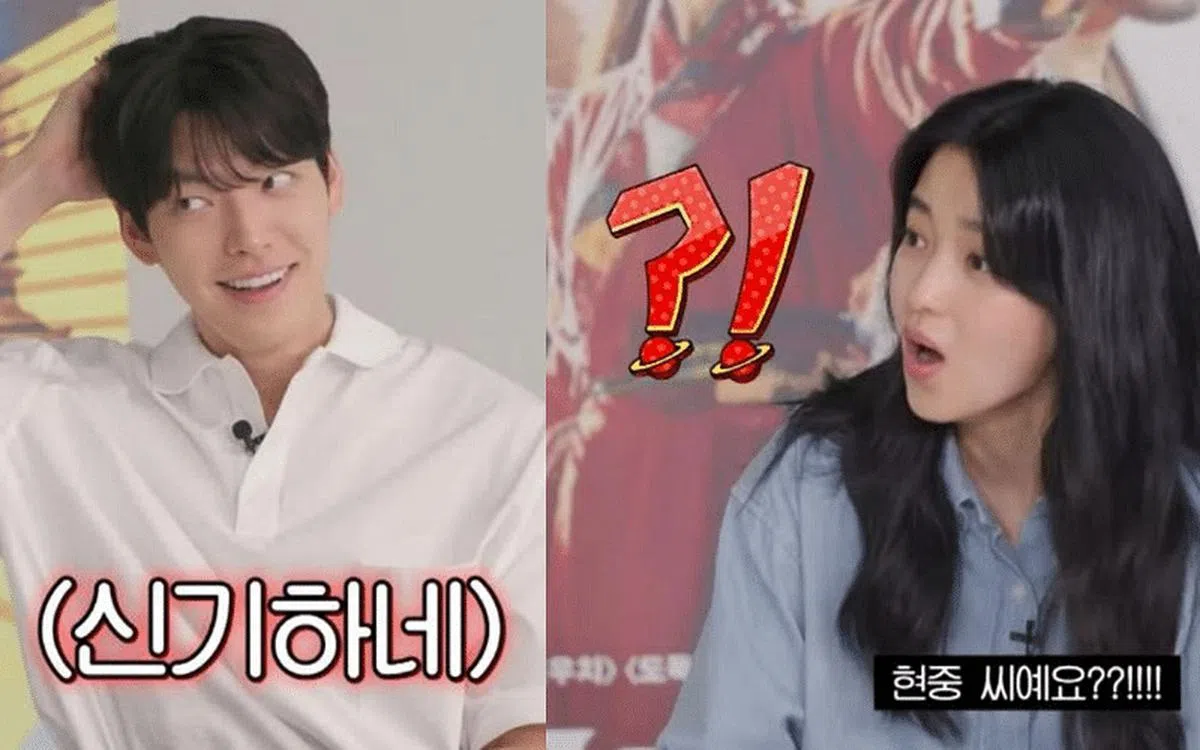 金泰梨（右图）得知金宇彬（左图）本名是金贤中，惊讶表情逗趣。（互联网）