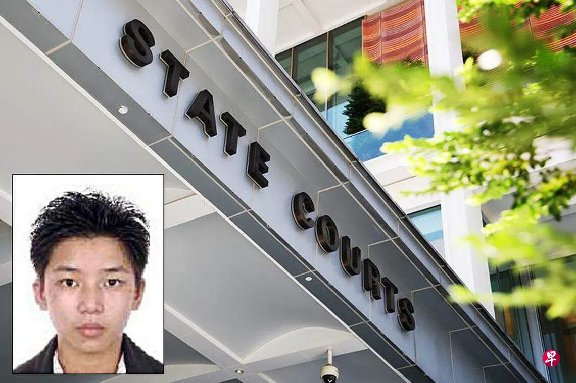 28亿元洗钱案被告之一陈清远保释申请被拒| 联合早报