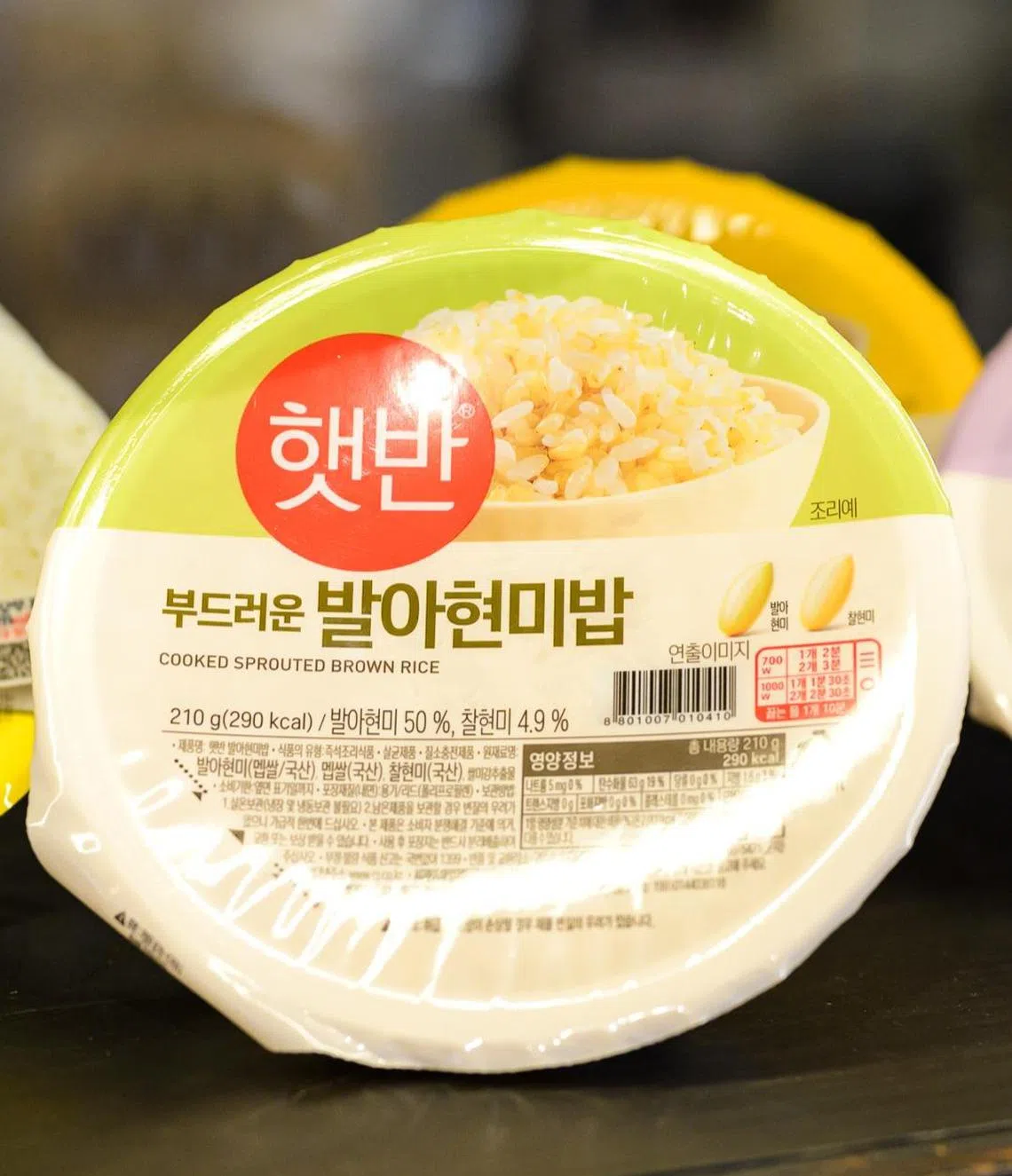已经煮熟的CJ发芽糙米富含营养，加热后即可享用。（韩国农水产食品流通公社提供）