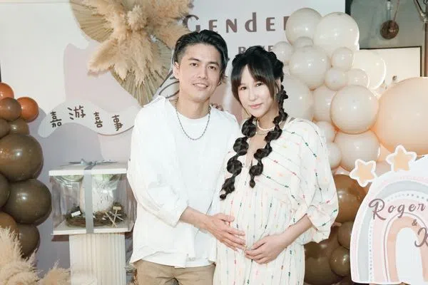 潘嘉丽与游政豪举办宝宝的性别派对。（互联网）
