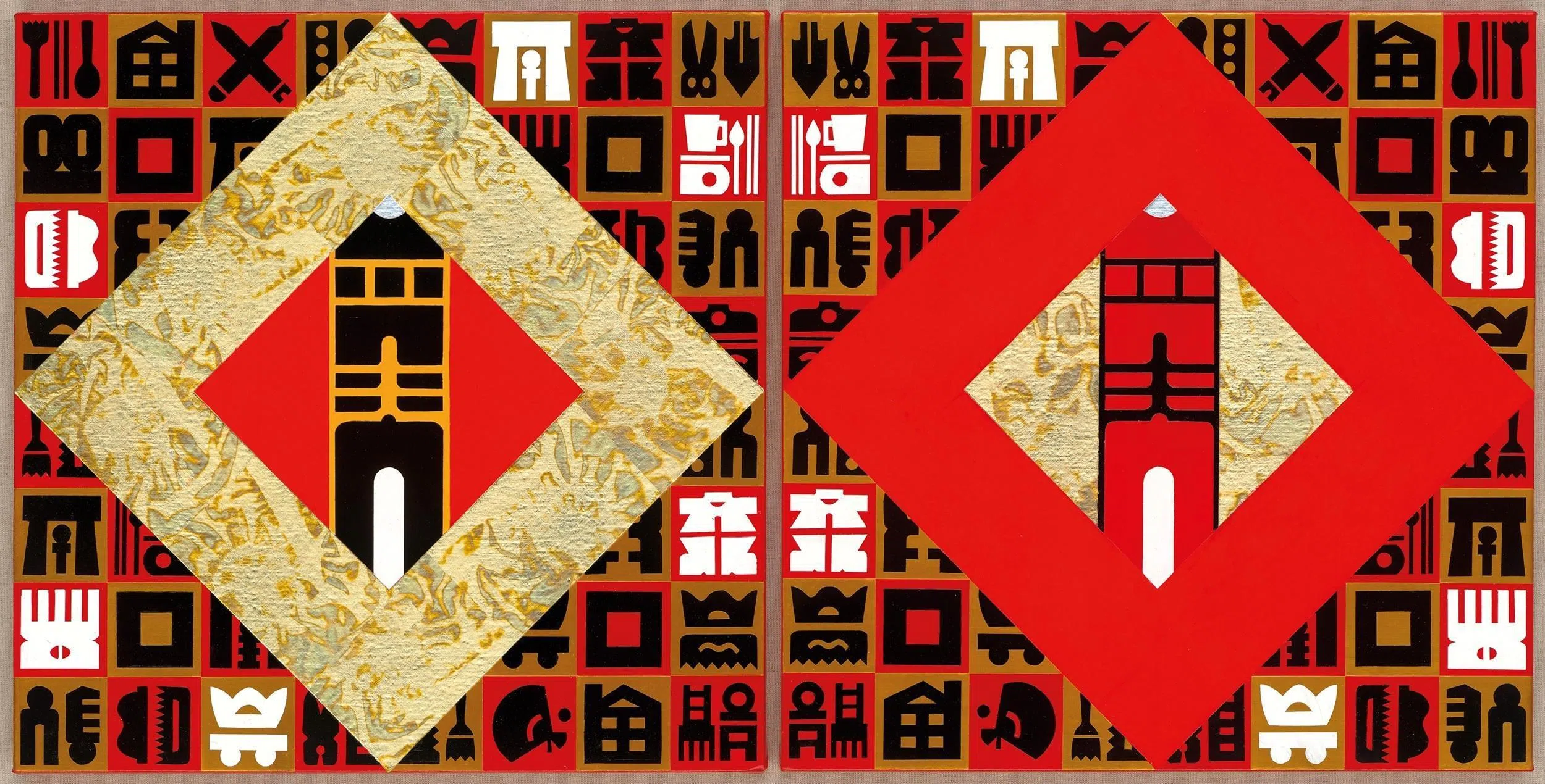 廖修平压克力画与金箔《福门20-C》（2020）。（尊彩艺术中心提供）