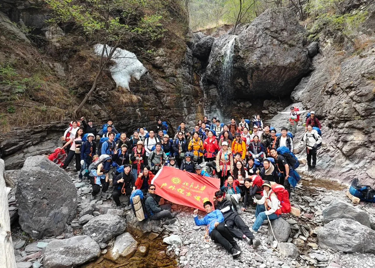 两天一夜的野外露营是户外探索课的实践活动，是北大最受欢迎的课程之一。（作者提供）