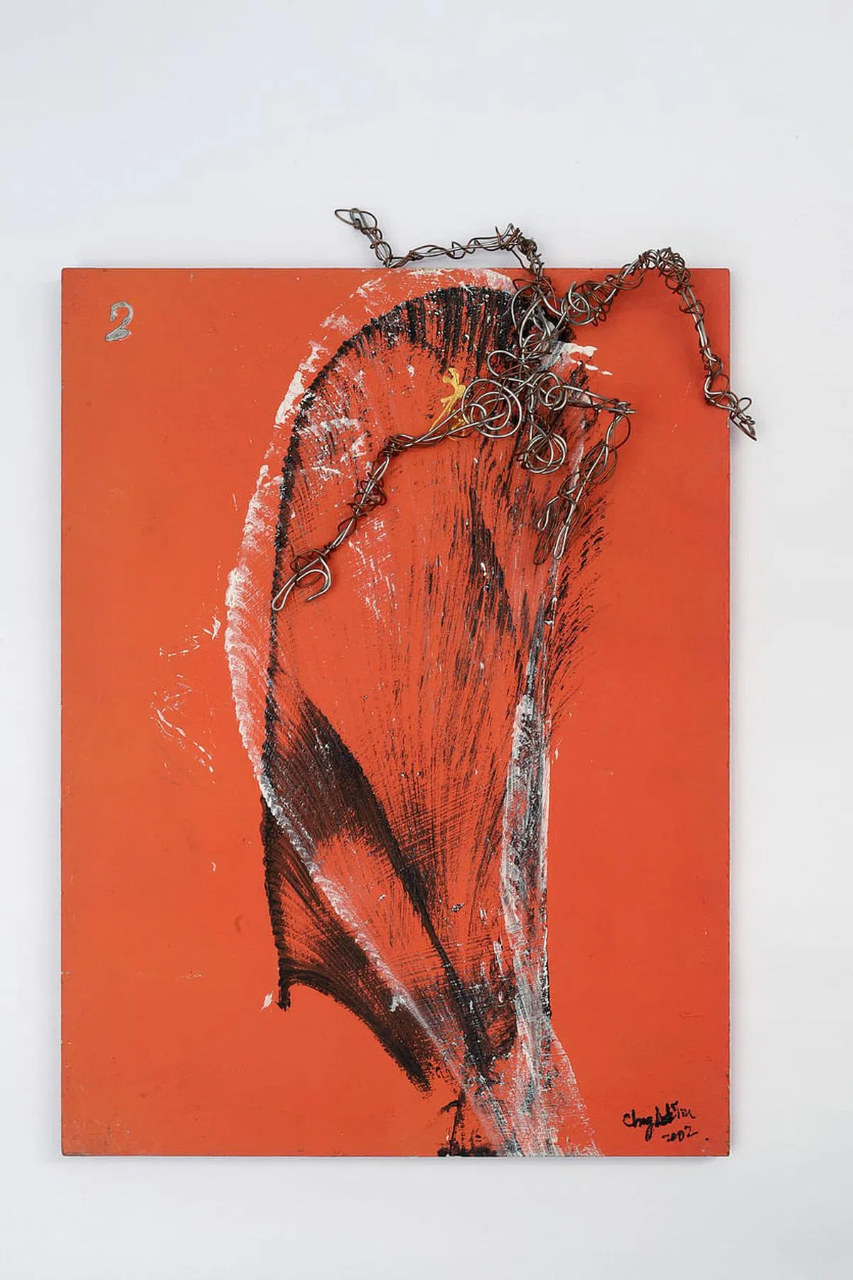 庄心珍混合媒体《彩虹板2》。（2002）（图片由主办方提供）