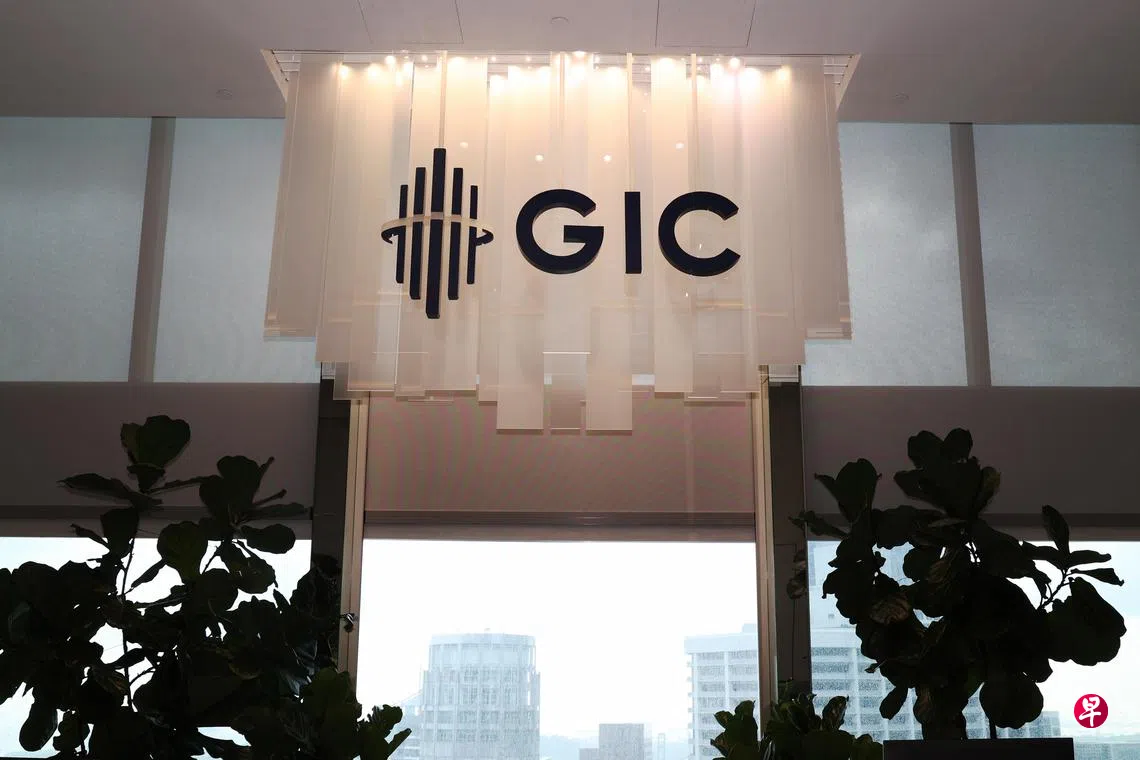 GIC以约2.317亿元售英购物中心50％股权| 联合早报