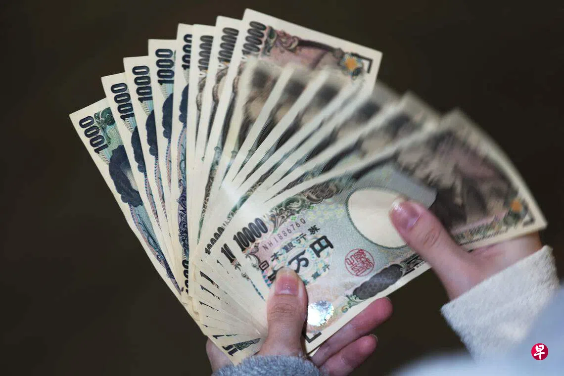 日元跌至34年最低1新元一度兑113日元| 联合早报