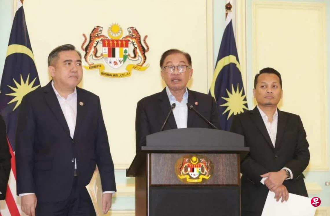 马国将成立委员会跟进中国1700亿令吉投资承诺| 联合早报