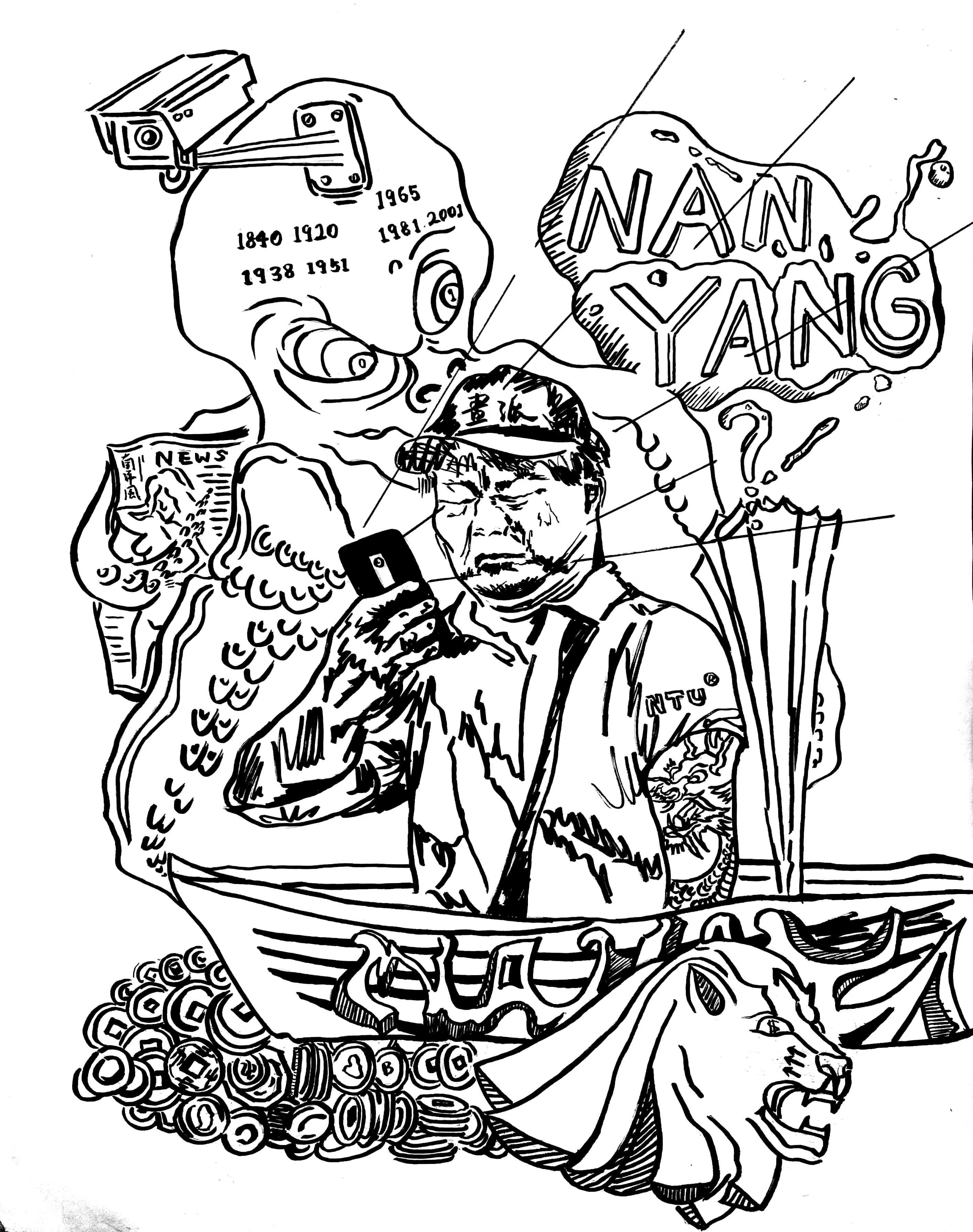 王峥用毛笔所作的插画《南洋风》 。（作者提供）