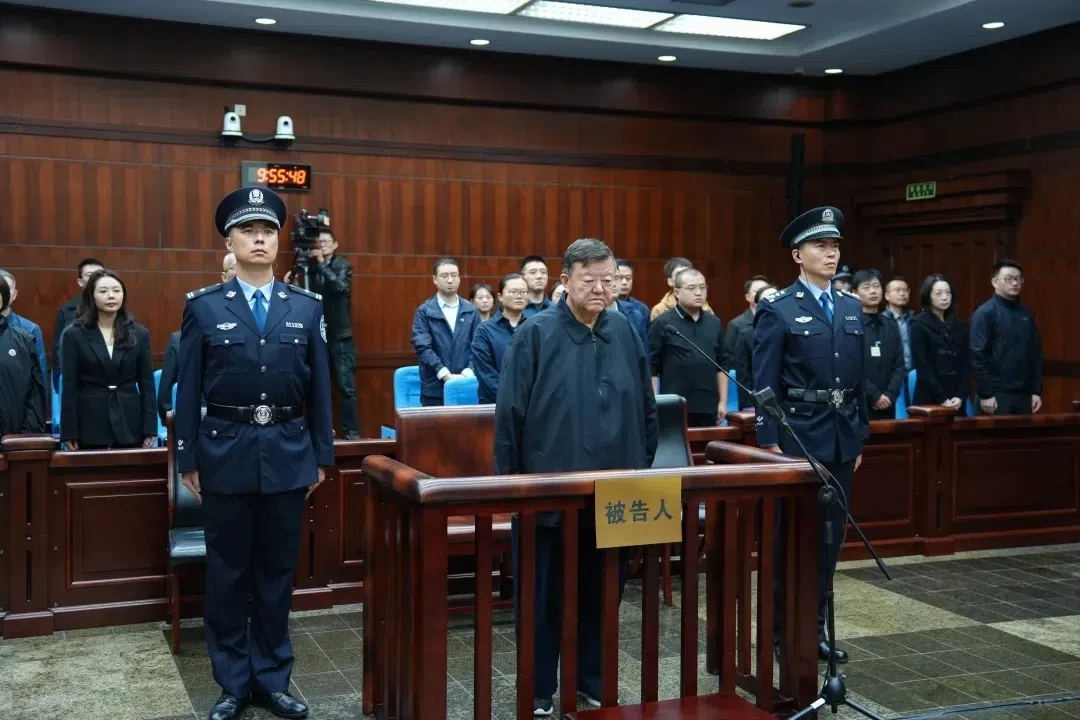 受贿逾4亿人民币 中证监退休高官王会民判死缓