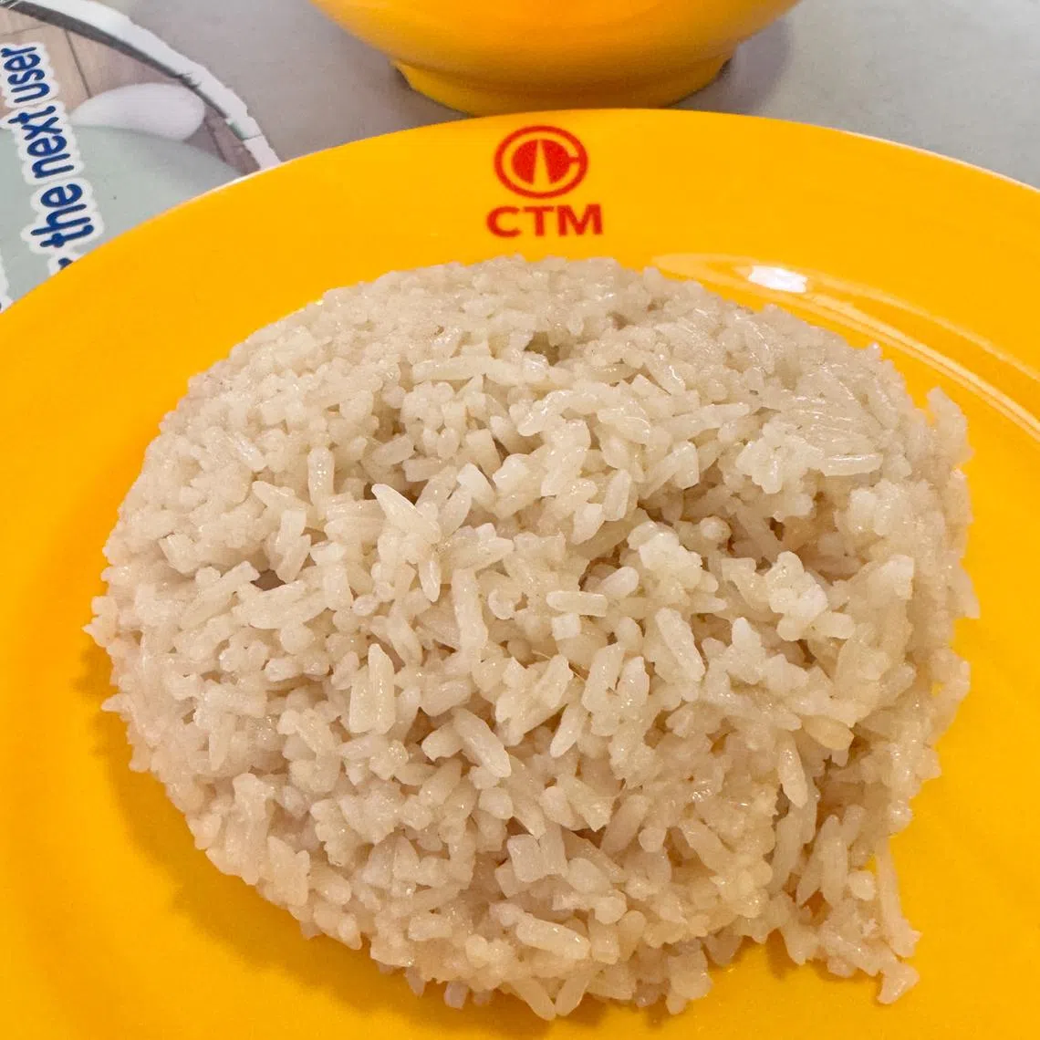 香喷喷、热腾腾的饭带着姜葱蒜的味道。（林安娜摄）