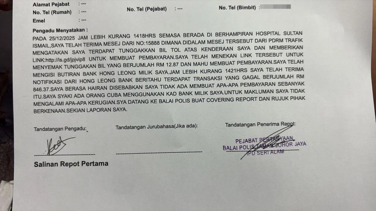 廖先生事后向马国警方报案。（受访者提供）