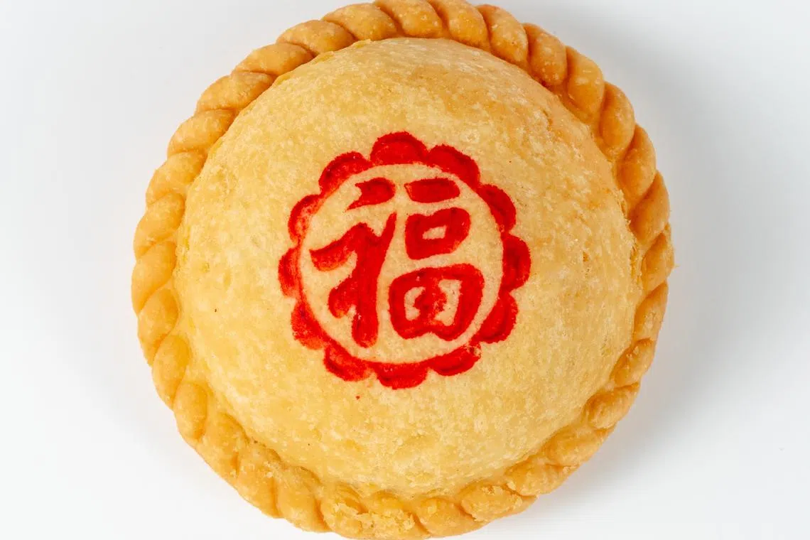 老曾记中秋期间推出圆形咸蛋芋泥角。（品牌提供）