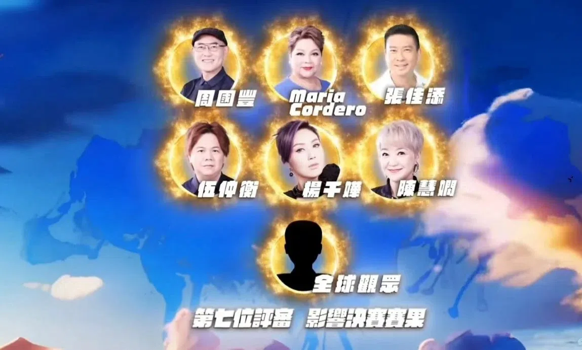 杨千嬅与玛利亚都是《中年好声音》总决赛评审。（互联网）