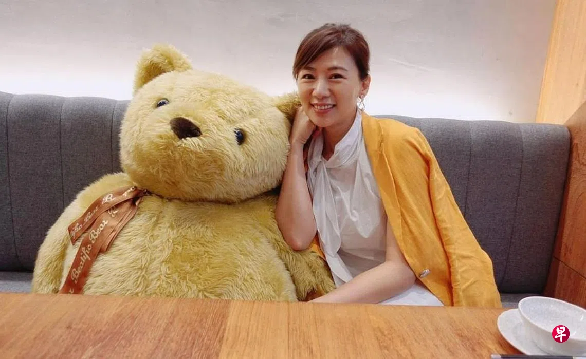 女星也上当！140万新元泡汤| 联合早报