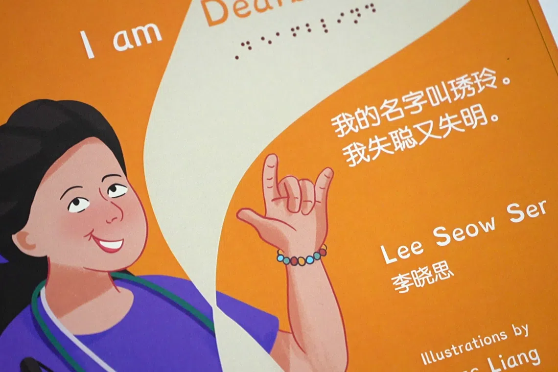 李晓思为琇玲写的儿童图书。（视频截图）