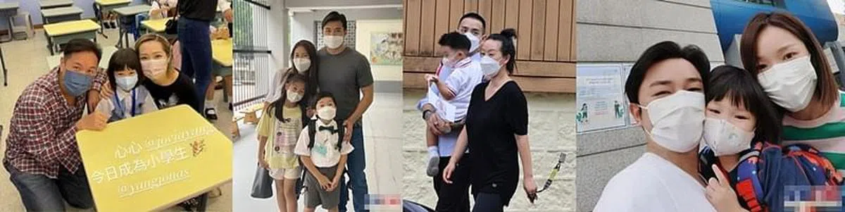 关心妍（左图起）吁女儿要享受学习；黄祥兴一家送女儿返学；梁靖琪与老公Jonathan都来接儿子放学；王祖蓝与李亚男带女儿返幼稚园开学。（取自互联网）