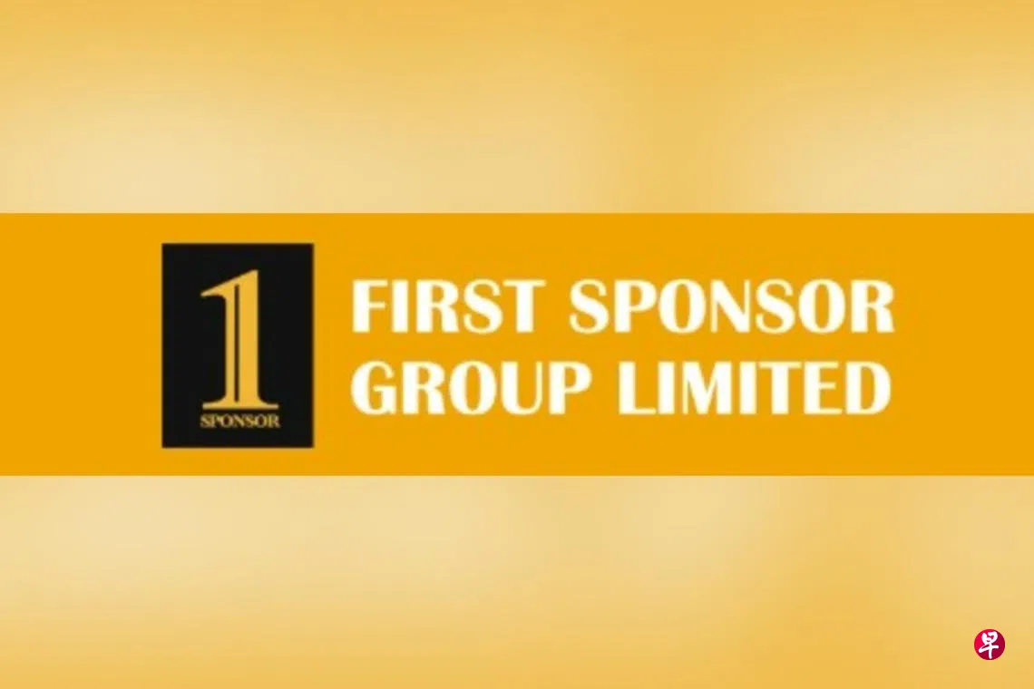 受外汇损失影响首铸集团预计2025全年净亏5610万元| 联合早报