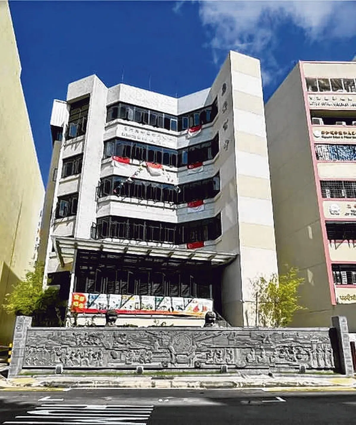 芽笼29巷惠安公会会所。