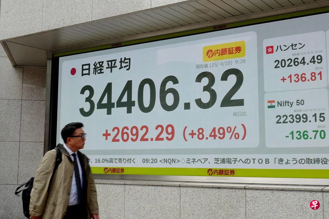 特朗普暂缓关税政策亚太股市开盘大涨| 联合早报