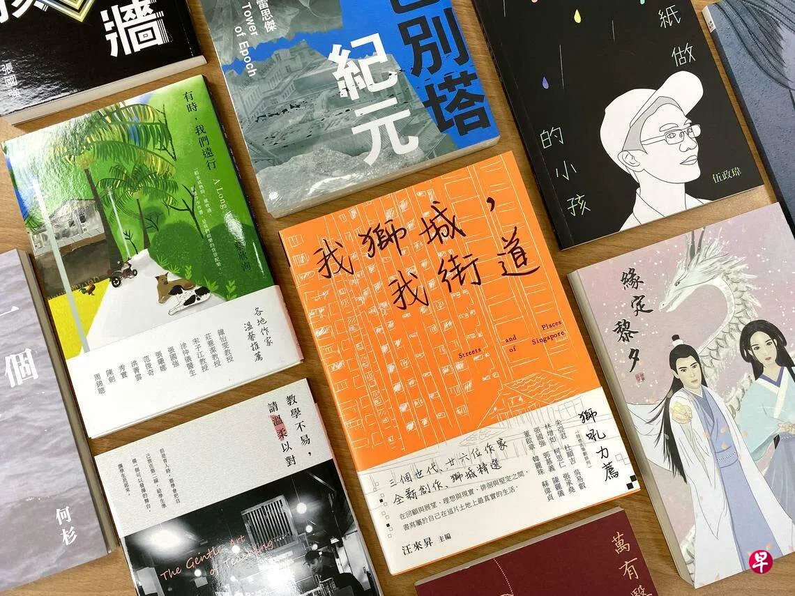 秀威资讯在台湾积累新华作品| 联合早报