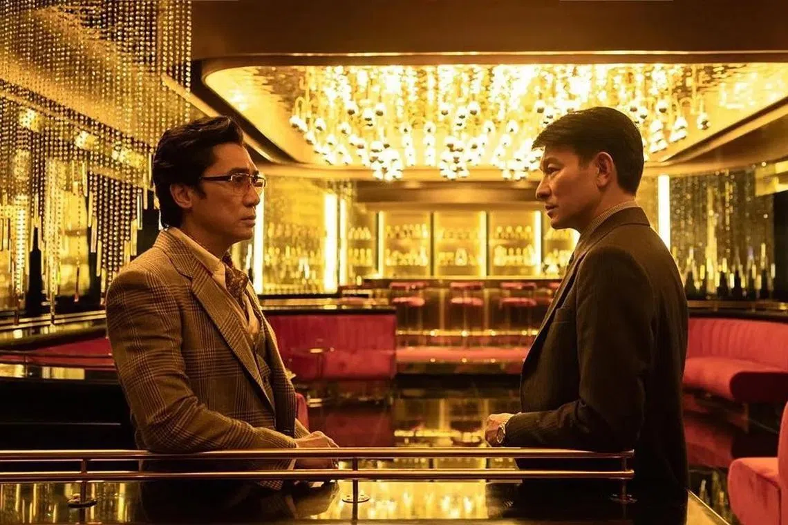 《金手指》揭开香港上流社会黄金时代的黑面纱。（互联网）