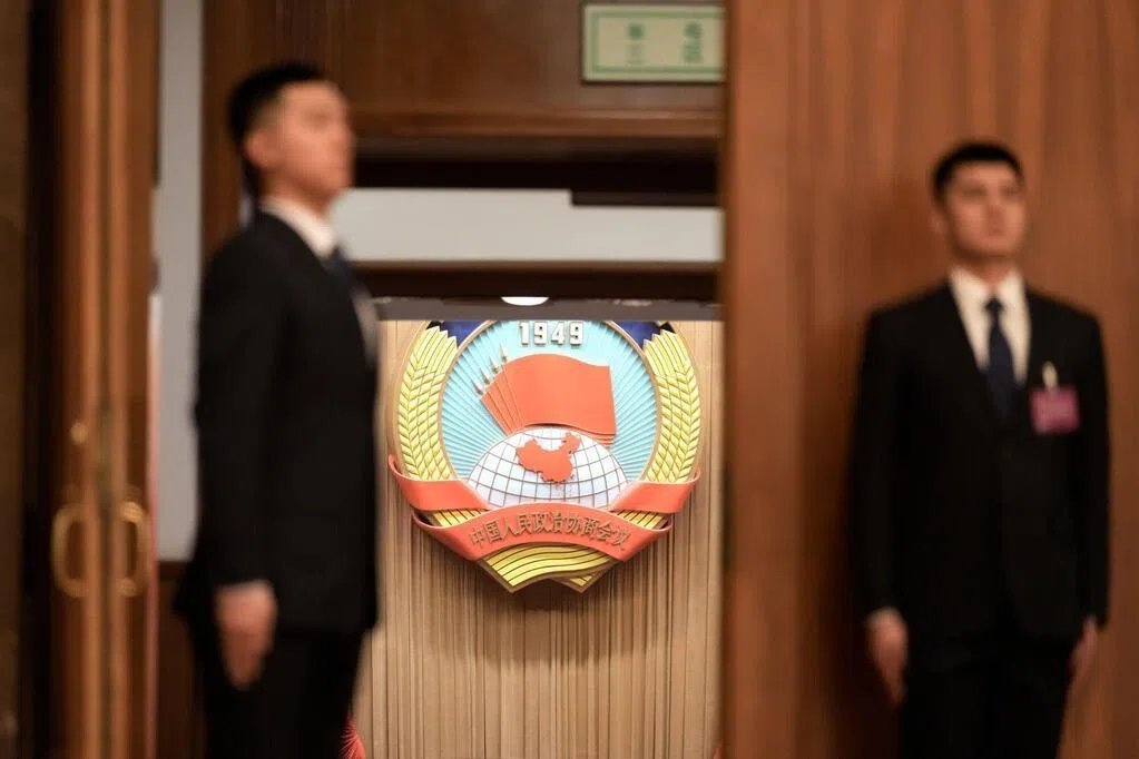 24名中国全国政协委员过去一年被撤销资格