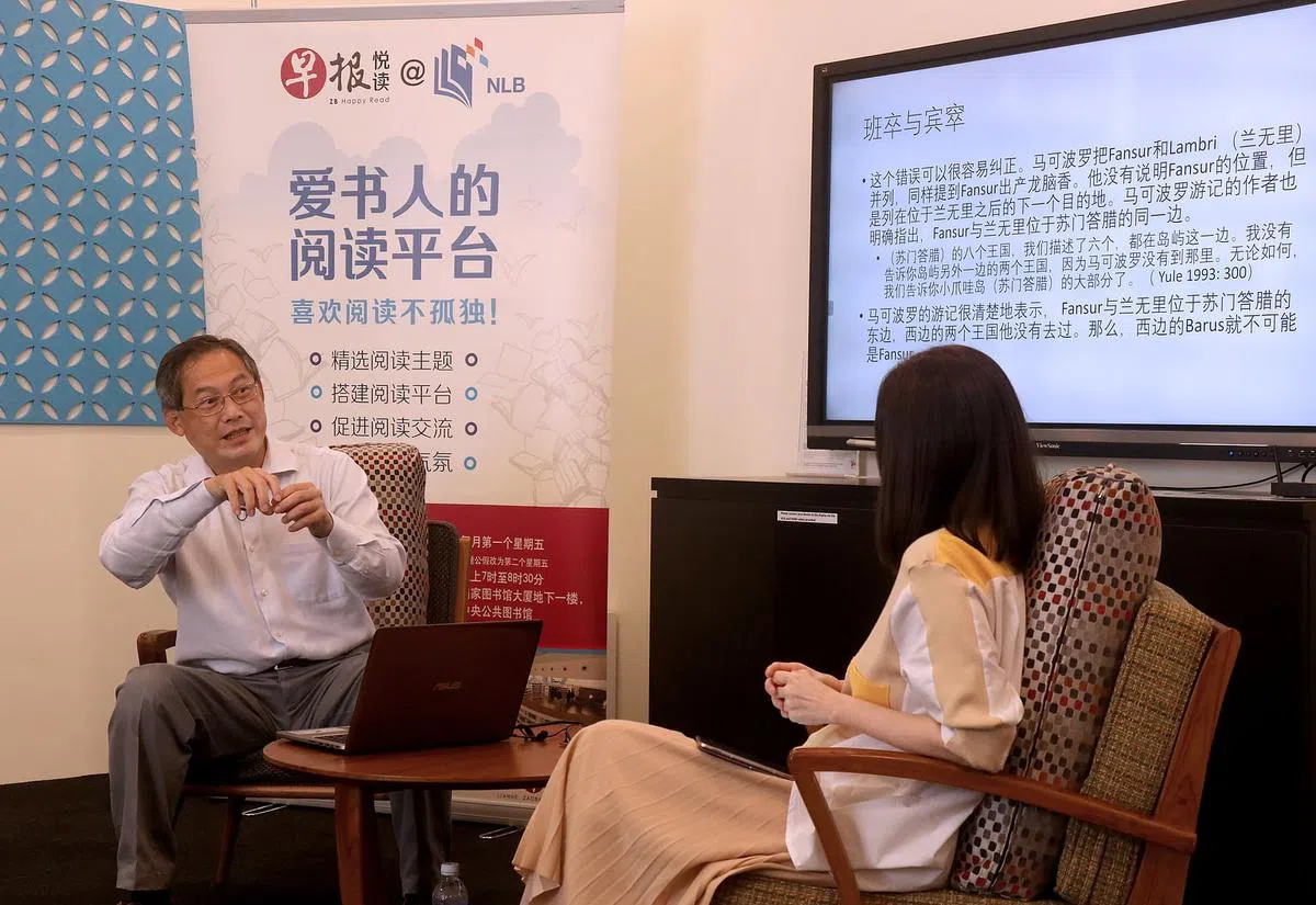 戴柔星指出，东南亚当时有两个王国，一个叫“宾撮”或“宾窣”，另一个叫“便塾”或“班卒”，前者位于亚齐，后者位于新加坡。（邬福梁摄）