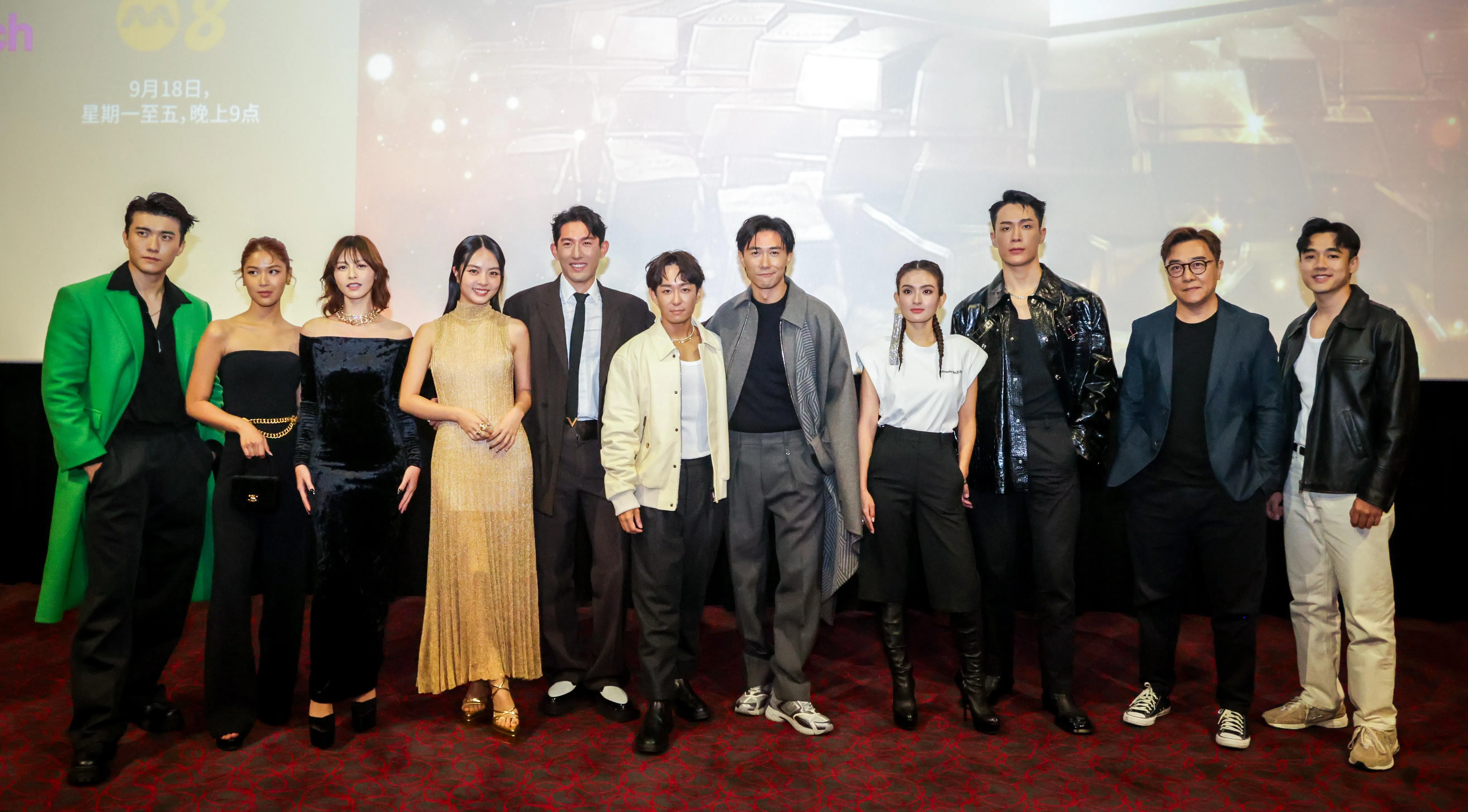 出席《金色大道》记者会的演员包括张哲通（左起）、陈一心、何盈莹、黄暄婷、孙政、田铭耀、陈泂江、洪凌、邓伟德、郭亮和崇喆。（叶振忠摄）