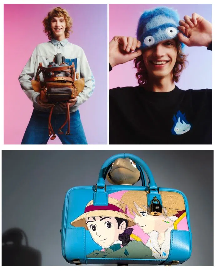 Loewe与吉卜力合作的最终章，使出《哈尔的移动城堡》。（互联网）