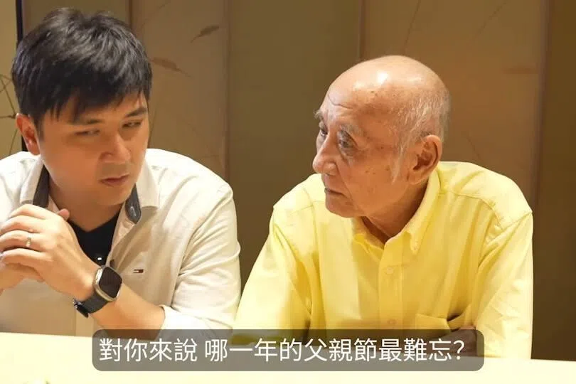 李家鼎最难忘父亲节 有刚脱离父子关系长子画面