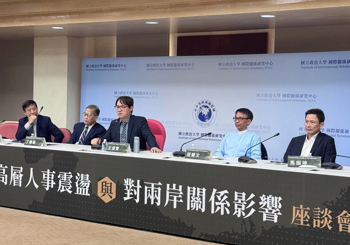 苗华张又侠接连倒台 台学者：空军或将扮演制衡角色