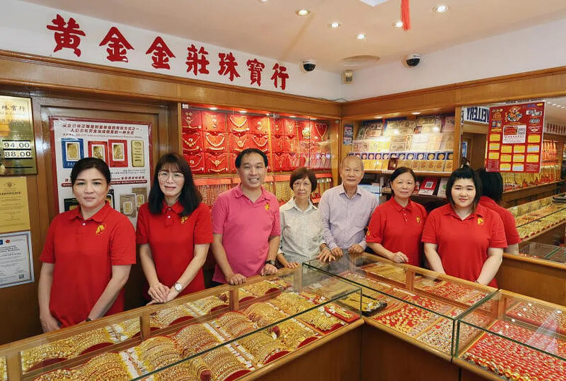 黄金金庄珠宝行以德从商以脸行善| 联合早报
