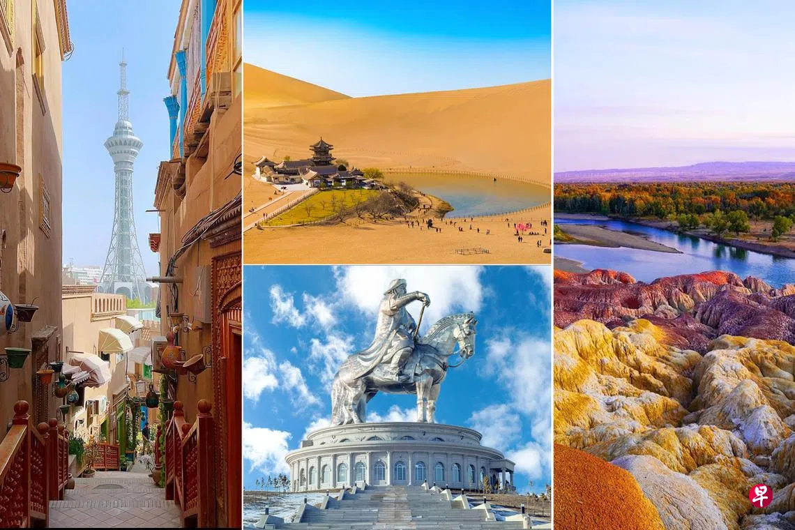 包机直飞丝路畅游新疆与蒙古| 联合早报