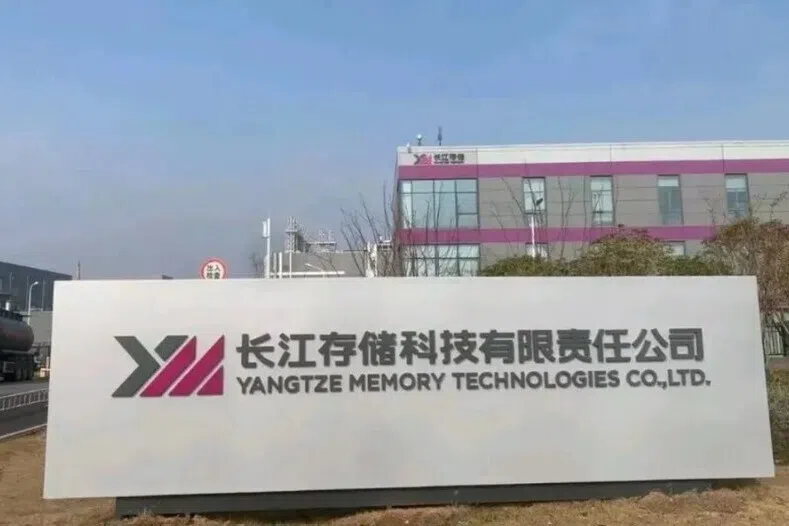 报告：长江存储市占率首次跻身全球前三