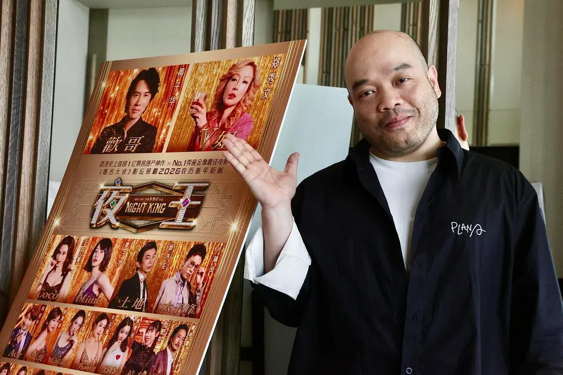 吴炜伦是编剧出身，《夜王》是他继《毒舌大状》后编导的第二部长片。（新明日报）