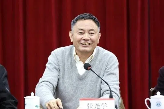 中国工程院宣布撤销张尧学院士称号