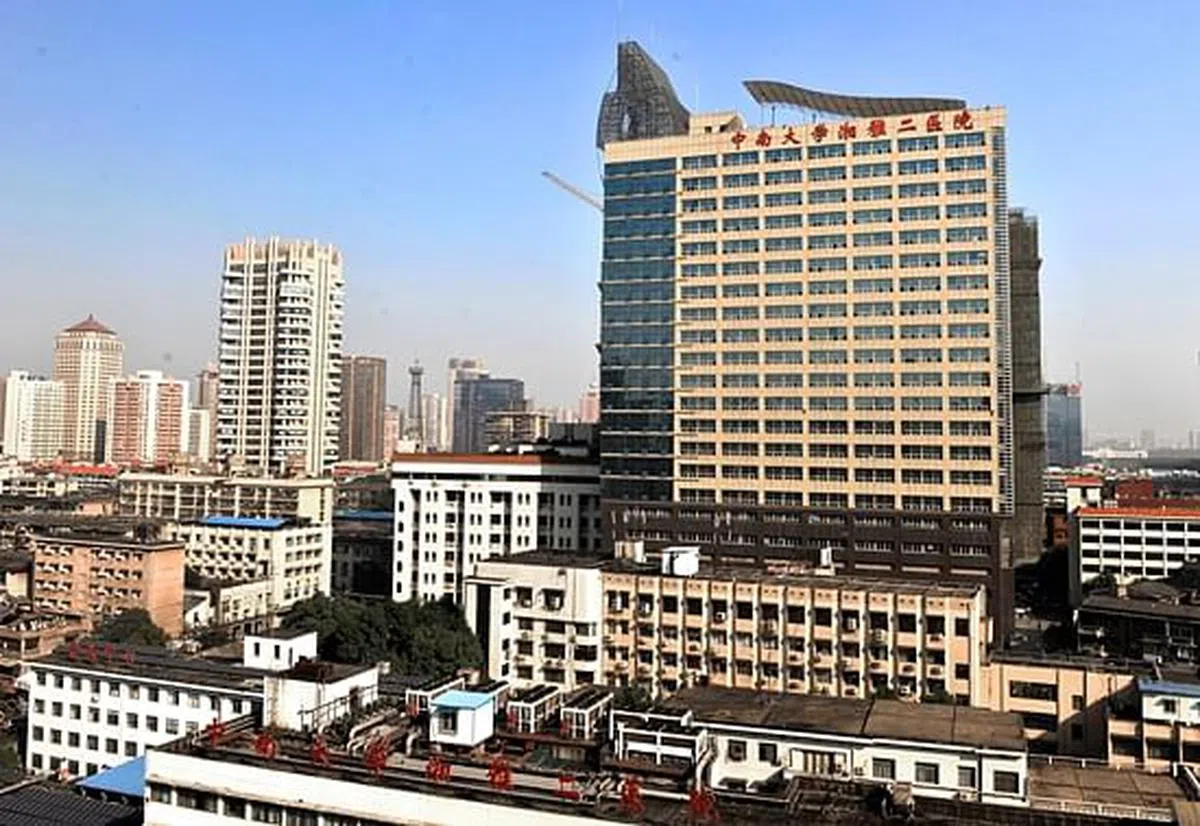 刘翔峰所在的中南大学湘雅二医院。（中国公众健康网）