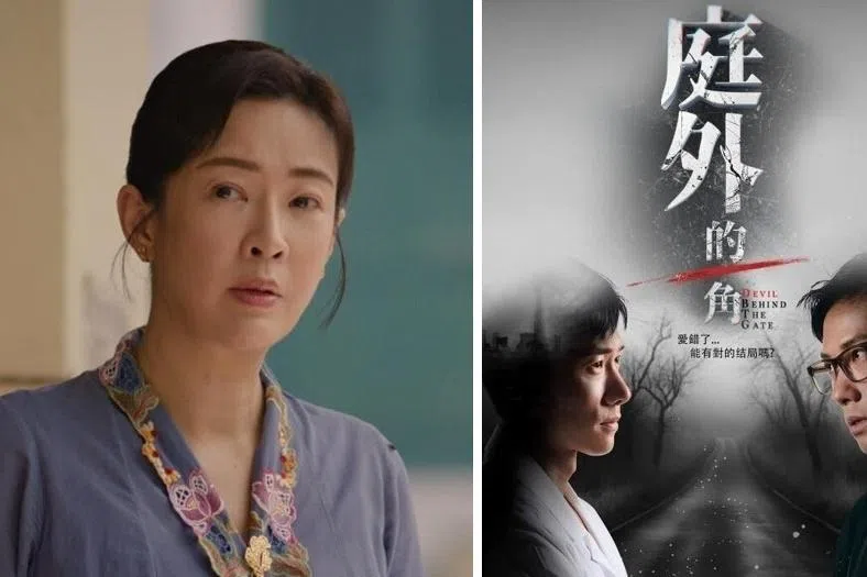 纽约电视电影节 陈泂江刘子绚争视帝视后奖