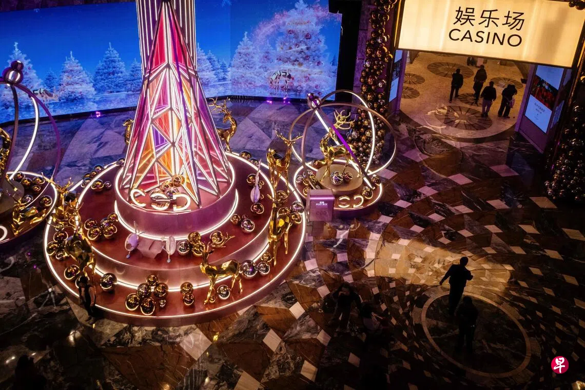澳门12月博彩收入增长意外放缓低于市场预期| 联合早报