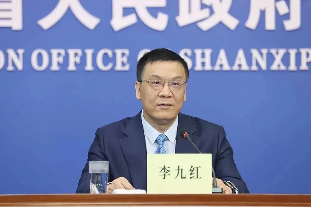 陕西省副省长李九红任省委常委
