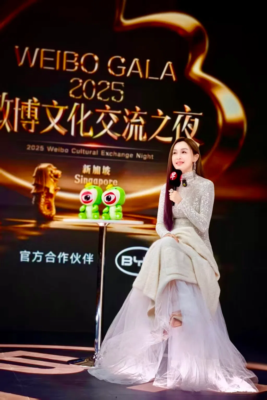 范玮琪早前来新出席“微博文化交流之夜”盛典。（范玮琪团队、AFG星岛善萌提供）