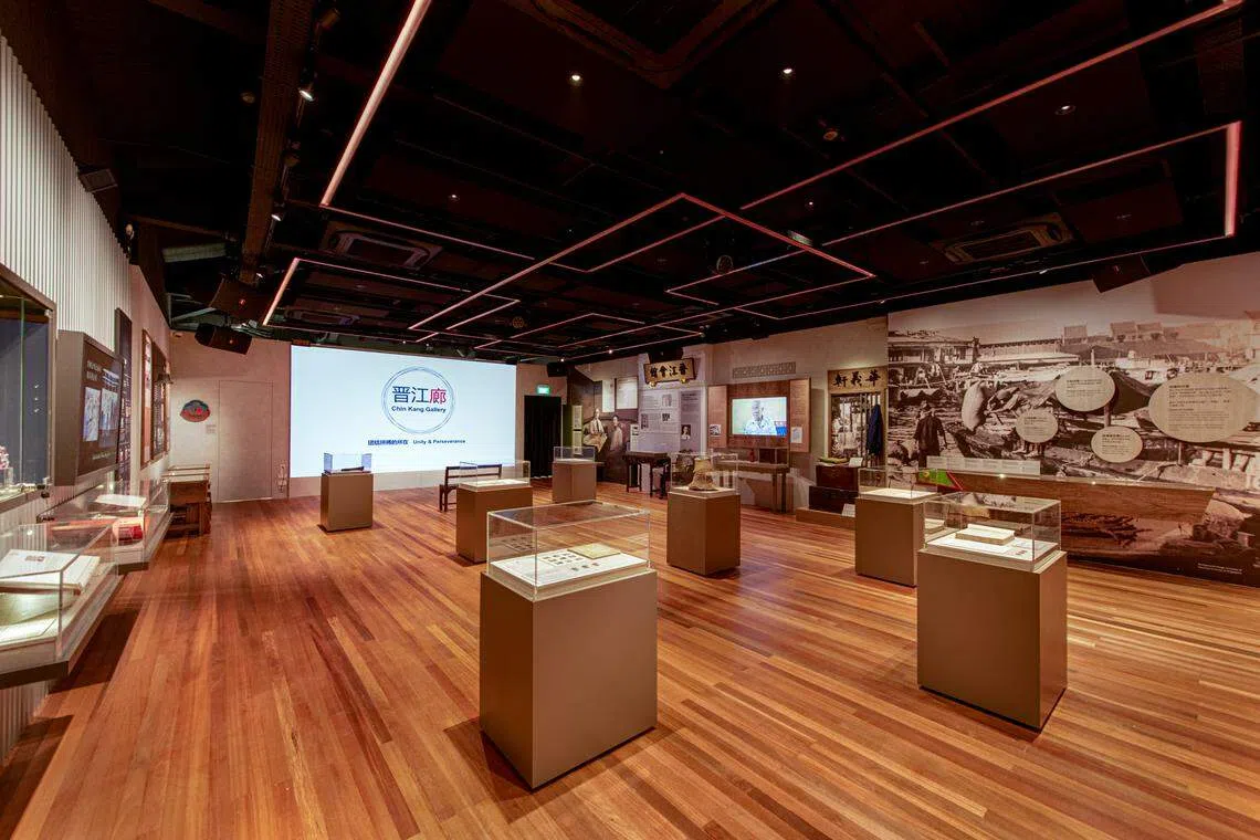 晋江会馆经两年筹备完成的文史馆“晋江廊”，体现出晋江人的团结与坚毅。（晋江会馆提供）