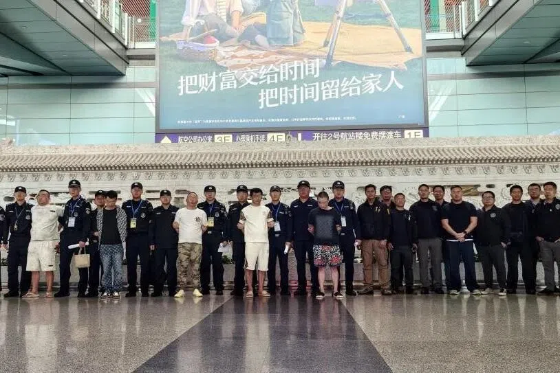中使馆：中菲联手捣毁电诈窝点 遣返六名通缉在逃者