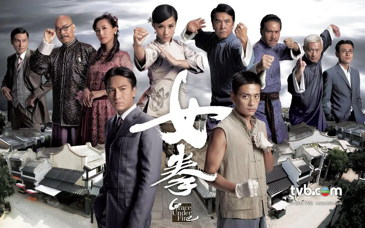 刘璇（后排左四）在《女拳》海报中站C位，搭档马国明（前排左起）、黄宗泽两大小生。（海报）