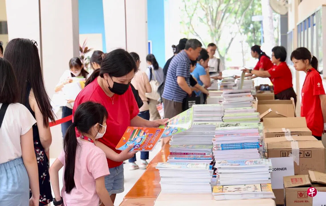 华助会发总值300万元礼券助家庭迎接新学年| 联合早报