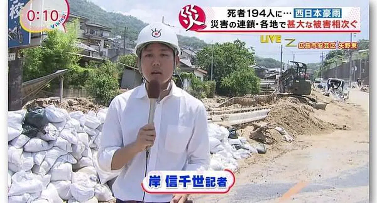 31岁的岸信千世在2014年进入富士电视台工作，在新闻部当社会线记者。（互联网）