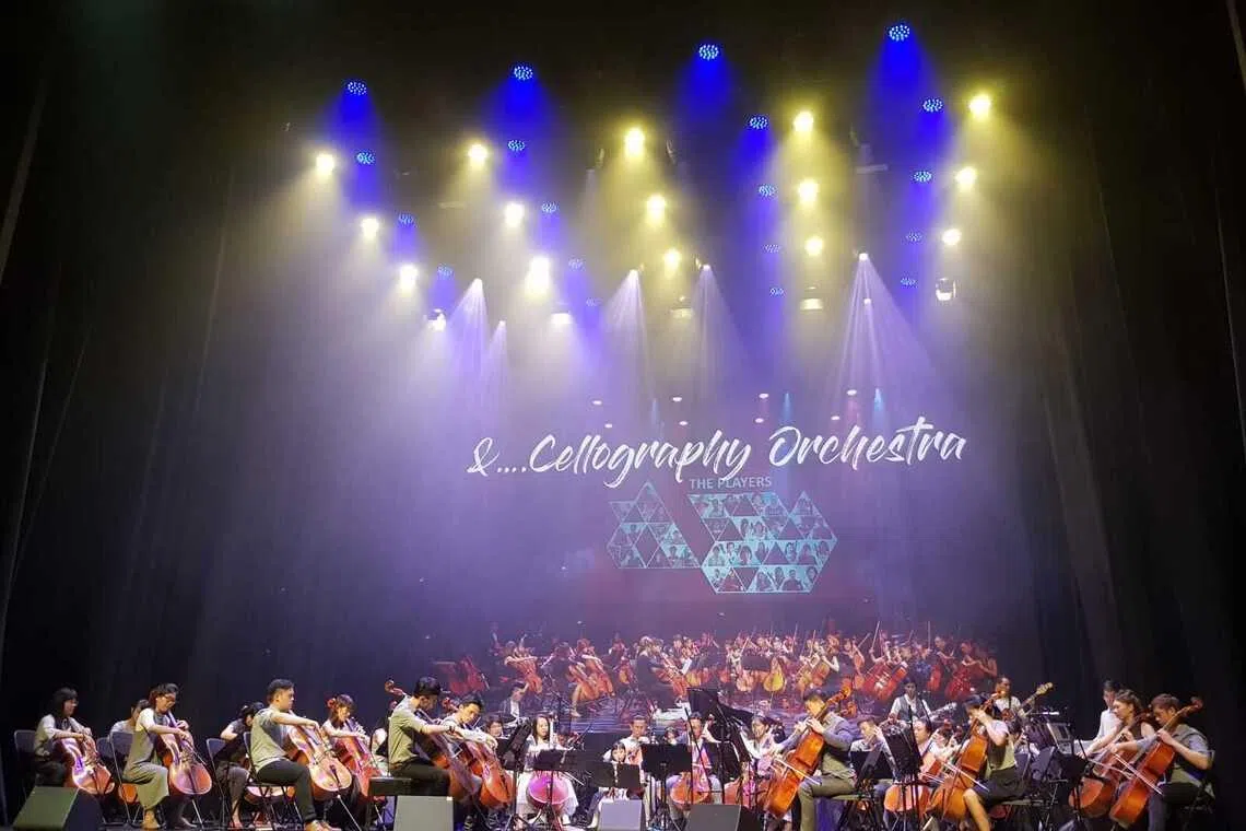 Cellography是成立于2014年，以大提琴为核心的流行乐团，成员来自不同年龄层和背景。（乐团提供）