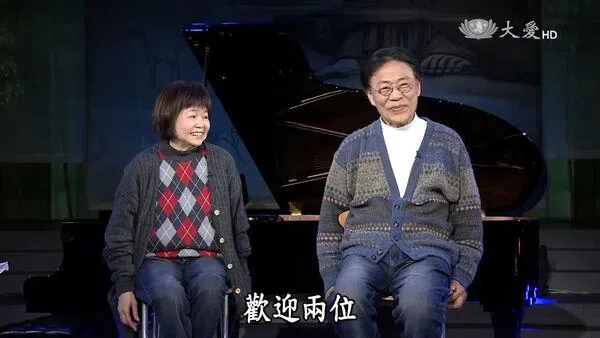 韩正皓（右）、锺少兰合体上节目。（视频截图）