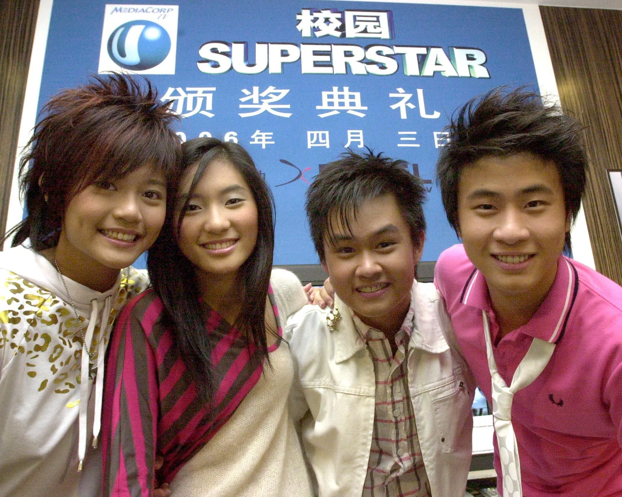 黄智阳（右二）是第一届《校园Superstar》总冠军，四强之一的史心莹（左一）将再次与好友同台。（档案照）