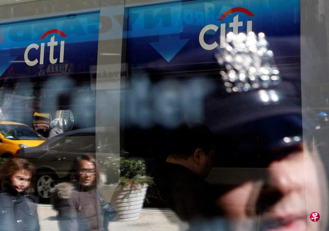 花旗环球财富：日本和印度市场值得长期投资| 联合早报